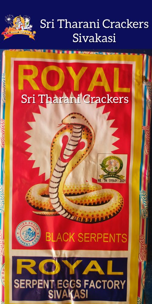 Snake Tablet Big (10 Box)