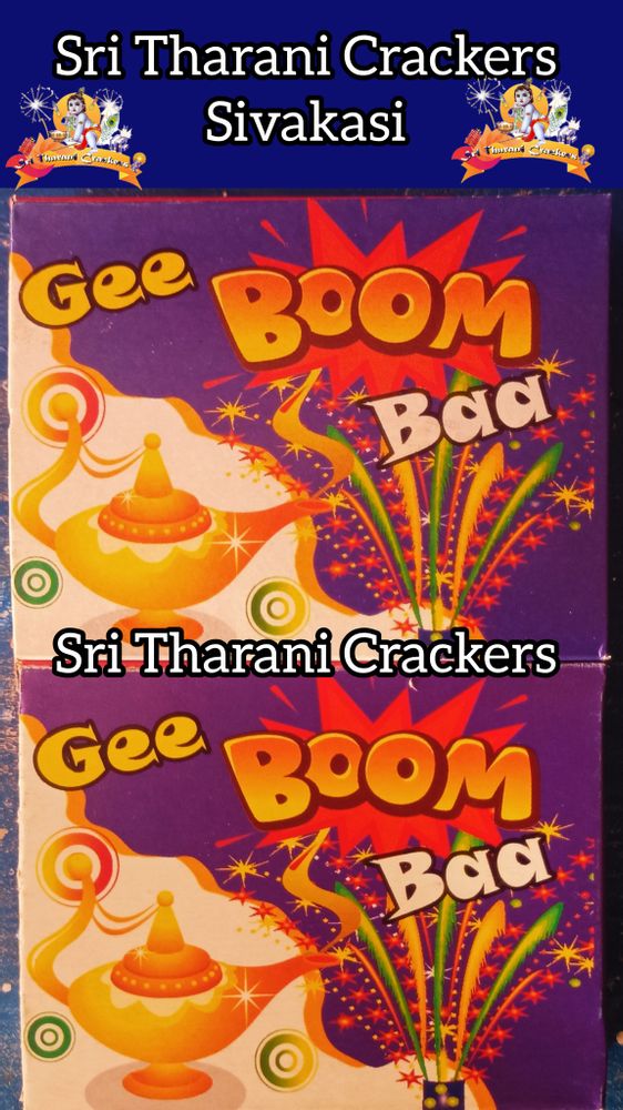Zee Boomba