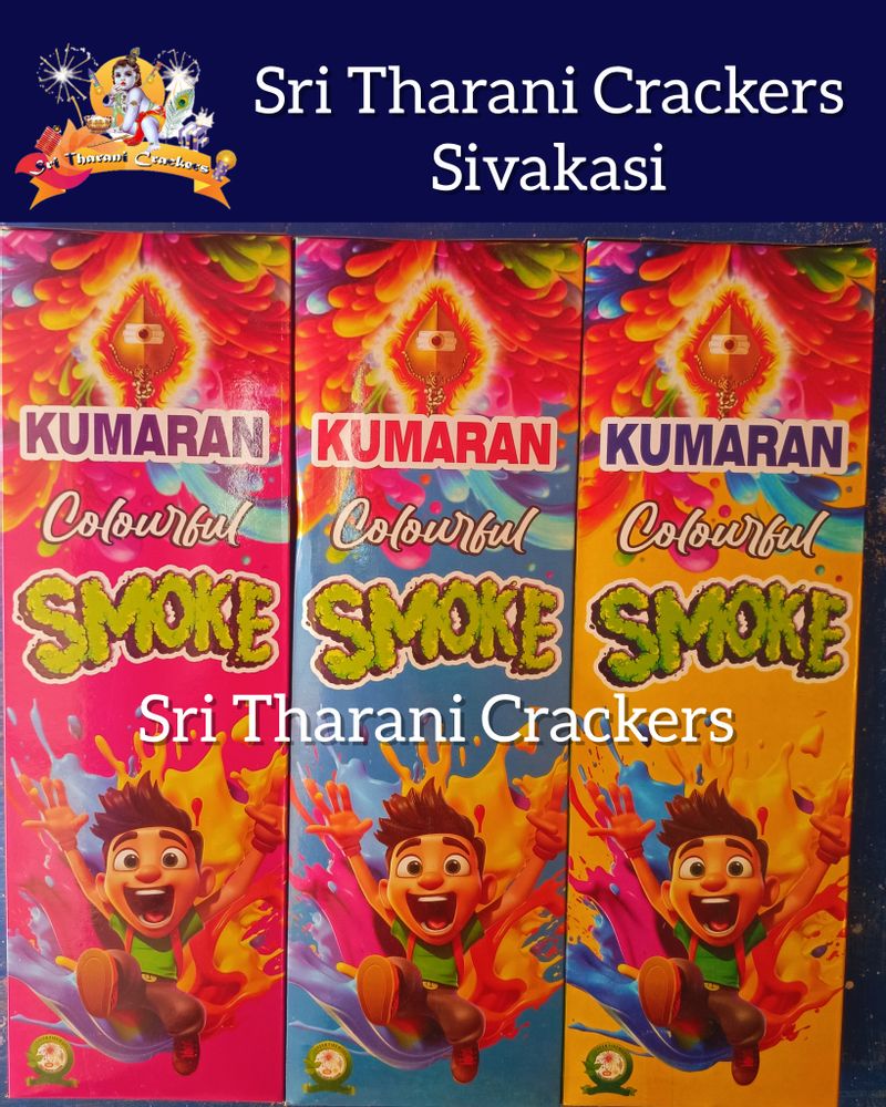 Colourful Smoke  (3 PCS - 1 Box)