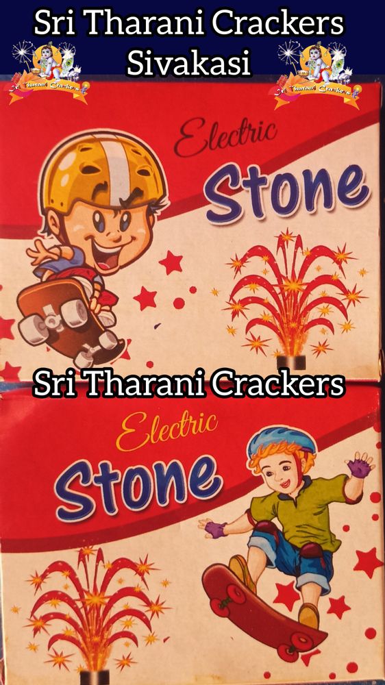 Electric Stone  (1 Box)