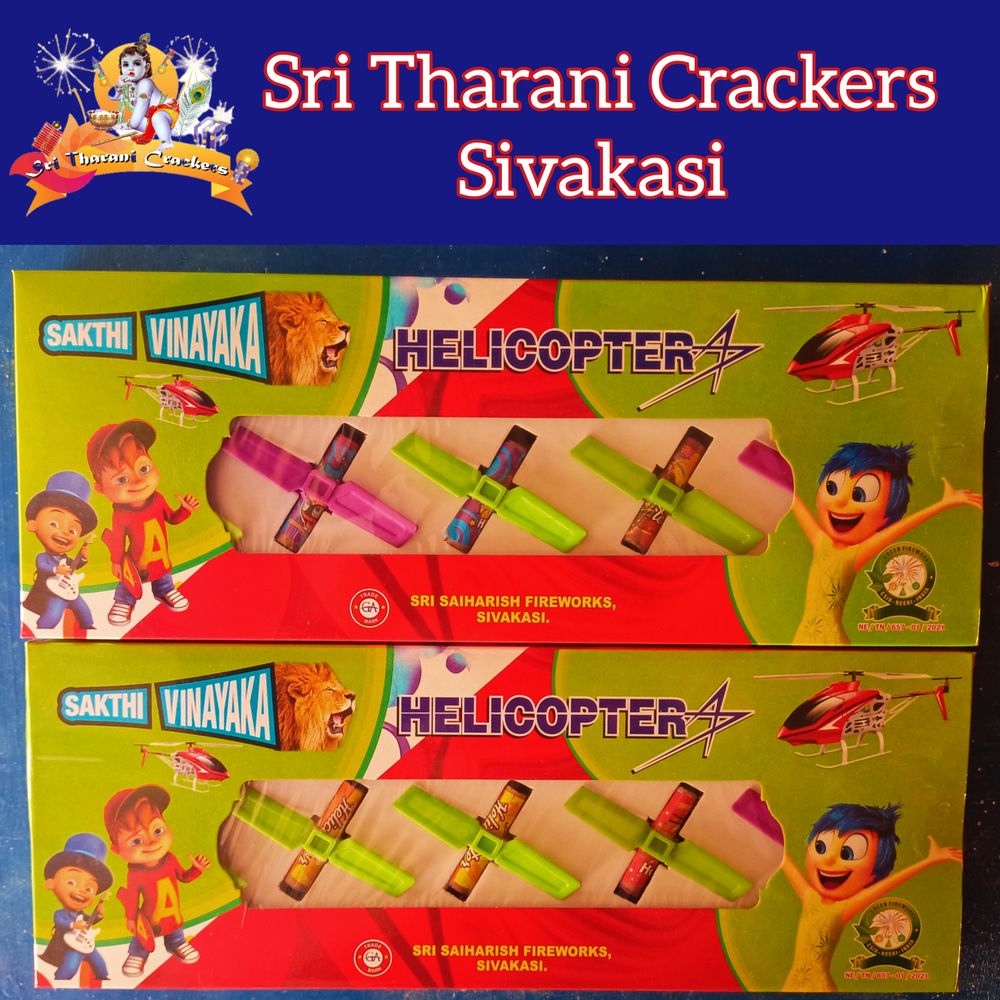 Helicopter  (5 PCS - 1 Box)