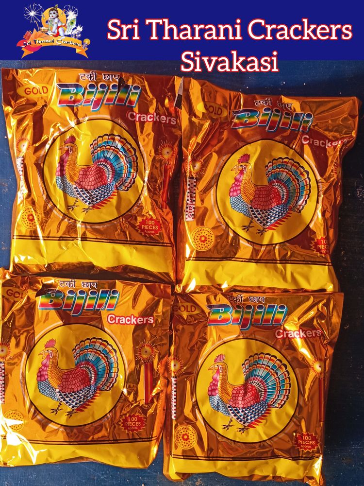 Stripped Bijili (100 PCS - 1 Pkt)