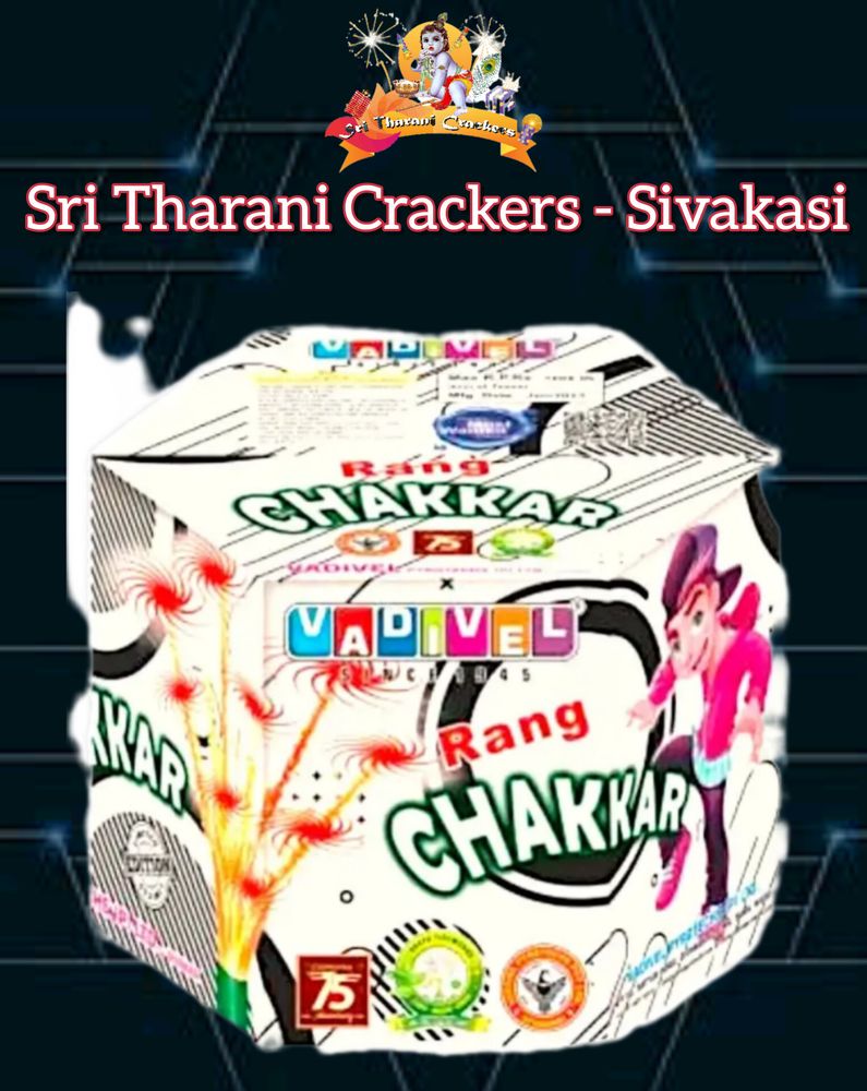 10 Shots - Rang Chakkar