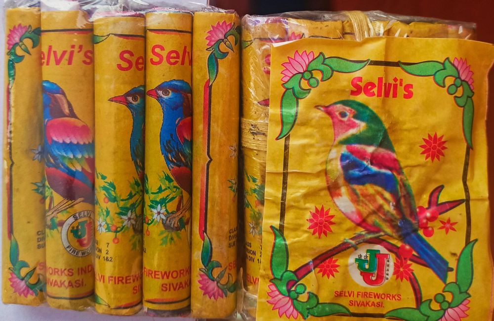 2 3/4'' Kuruvi Crackers (5 PCS - 1 Pkt)