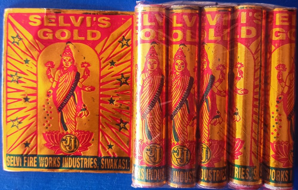 4'' Gold Lakshmi Crackers  (5 PCS - 1 Pkt)