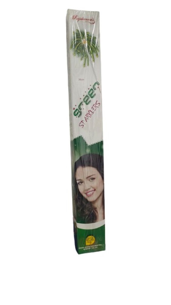 30 cm Grandeur Green E (Export Quality)(5 Pcs)