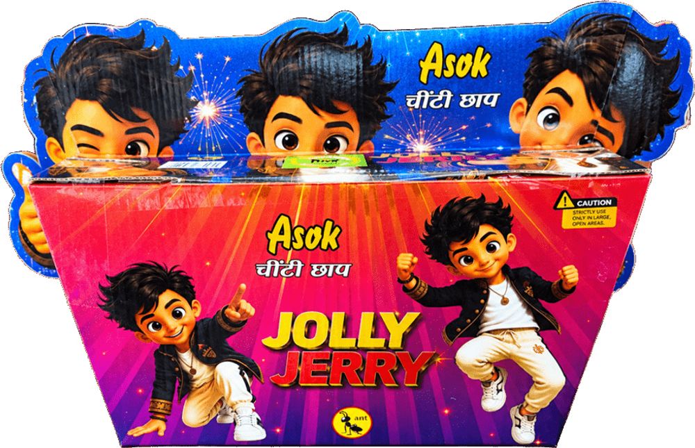 Asok Jolly Jerry (Crackling  Display)