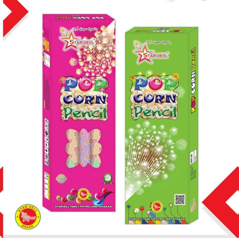 Pop Corn B (5 pcs)