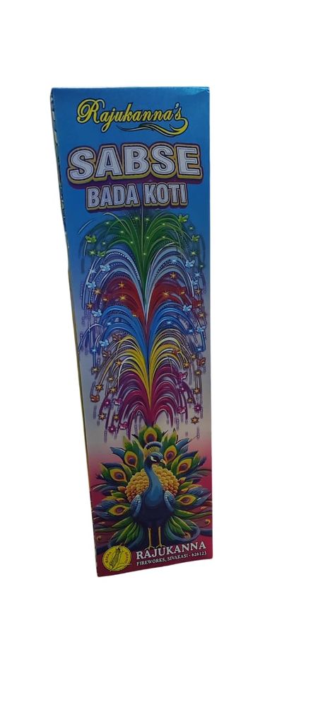 SABSE BADA KOTI  E (10 Pcs)