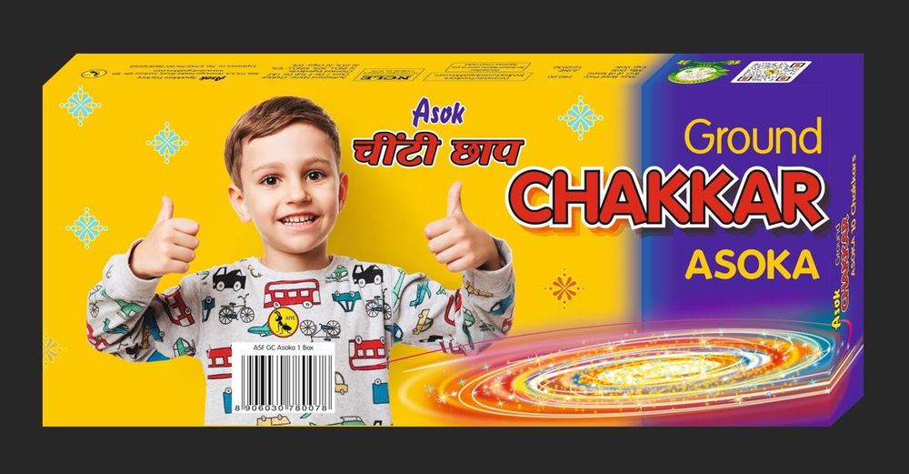 Ground chakkar Asoka E (10 pcs)