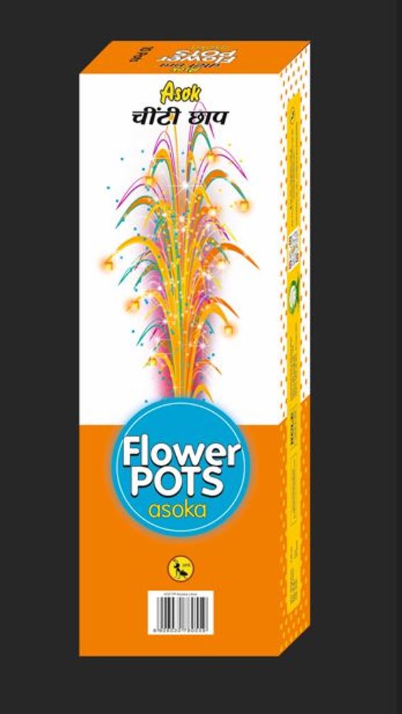 Flower Pots Asoka E (10Pcs)