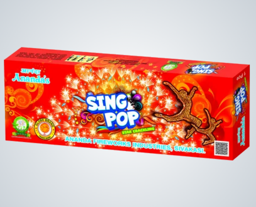 SING POP E (1 PCS) (SINGING PEACOCK)