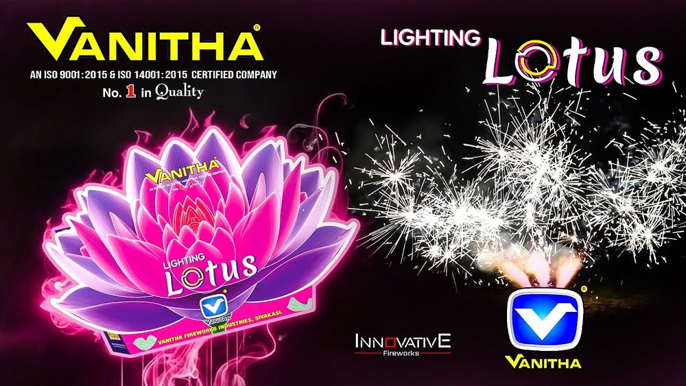 LIGHTING LOTUS E (3 IN 1 CRACKLING FOUNTAINS)