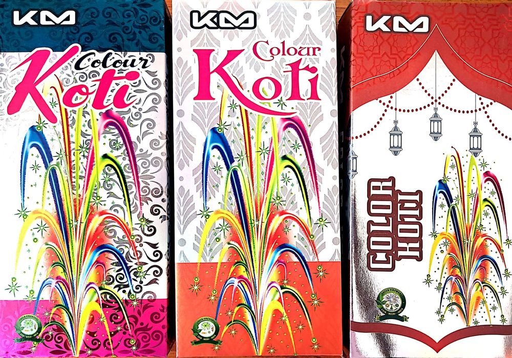 Colour Koti B (MultI Colour) (10 pcs)