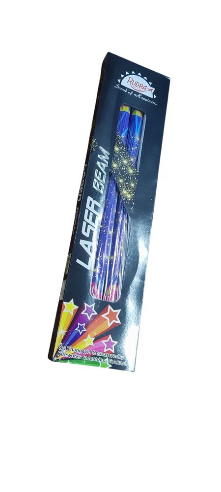 LASER BEAM / POWER FULL B (2 Pcs)