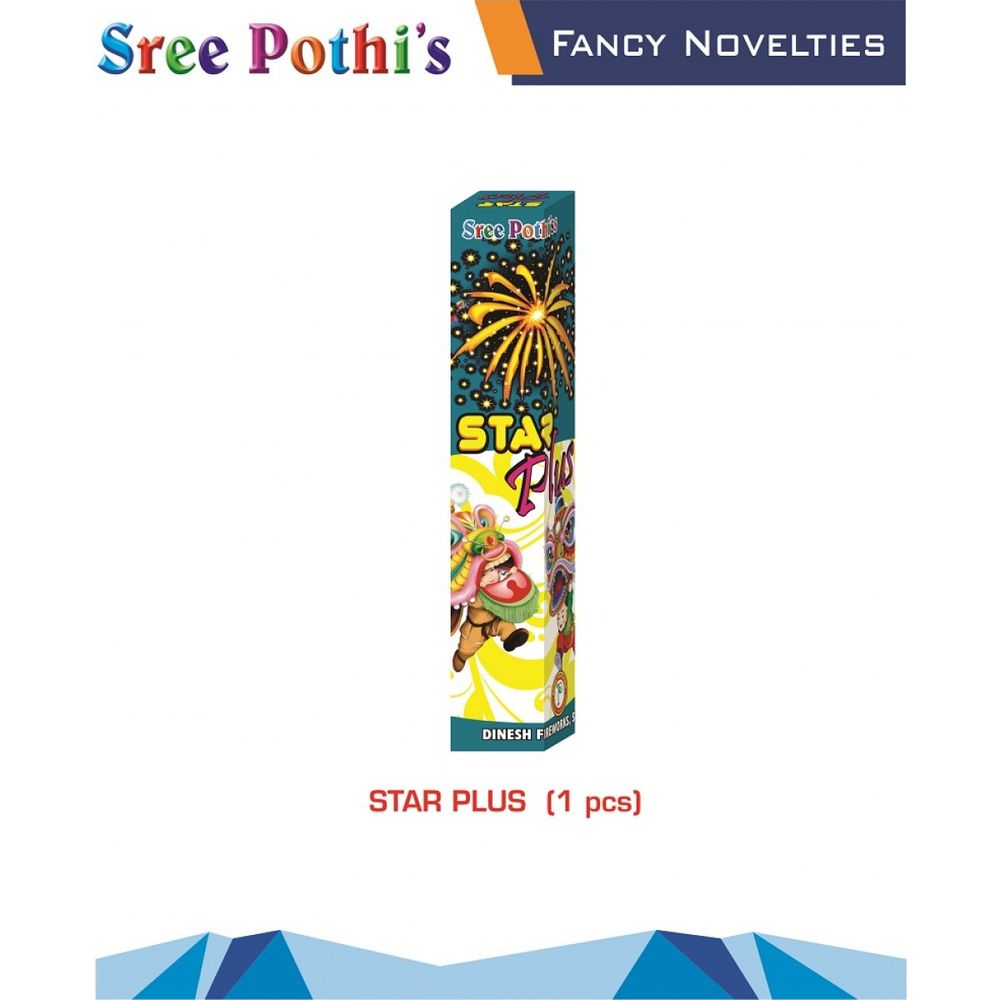 2 Inch PIPE Star Plus B (1 Pcs)