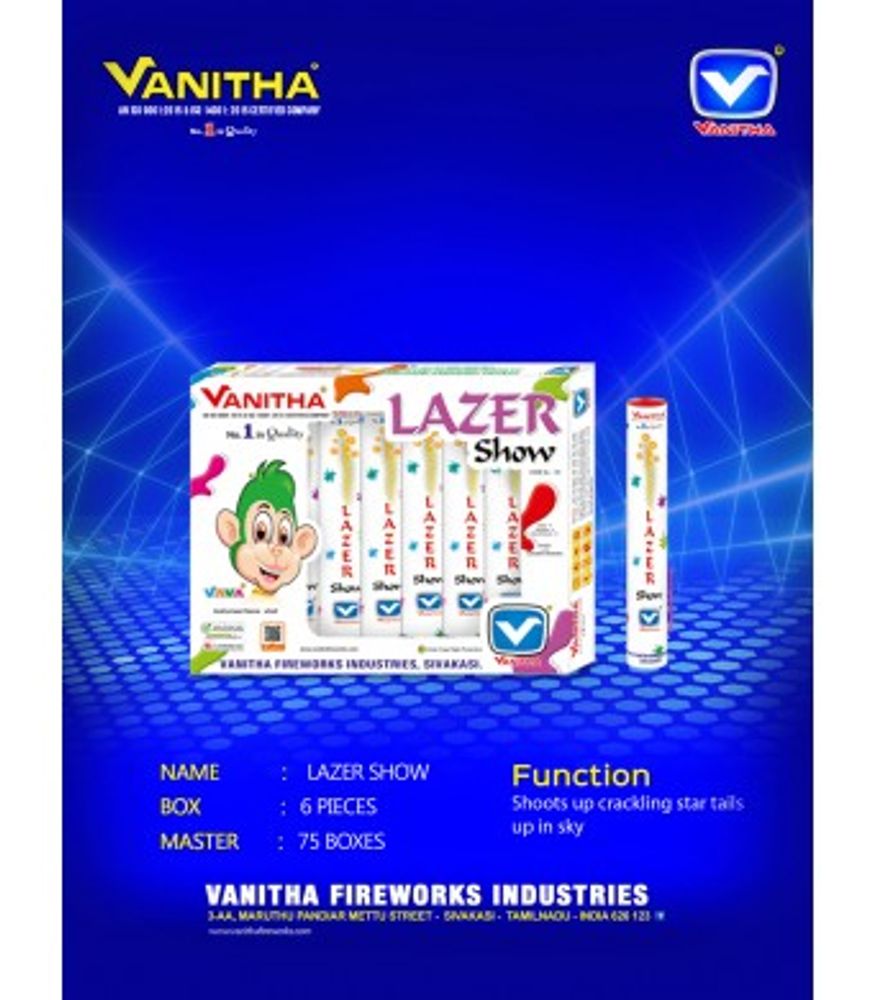 Lazer Show E ( 6 Pcs )