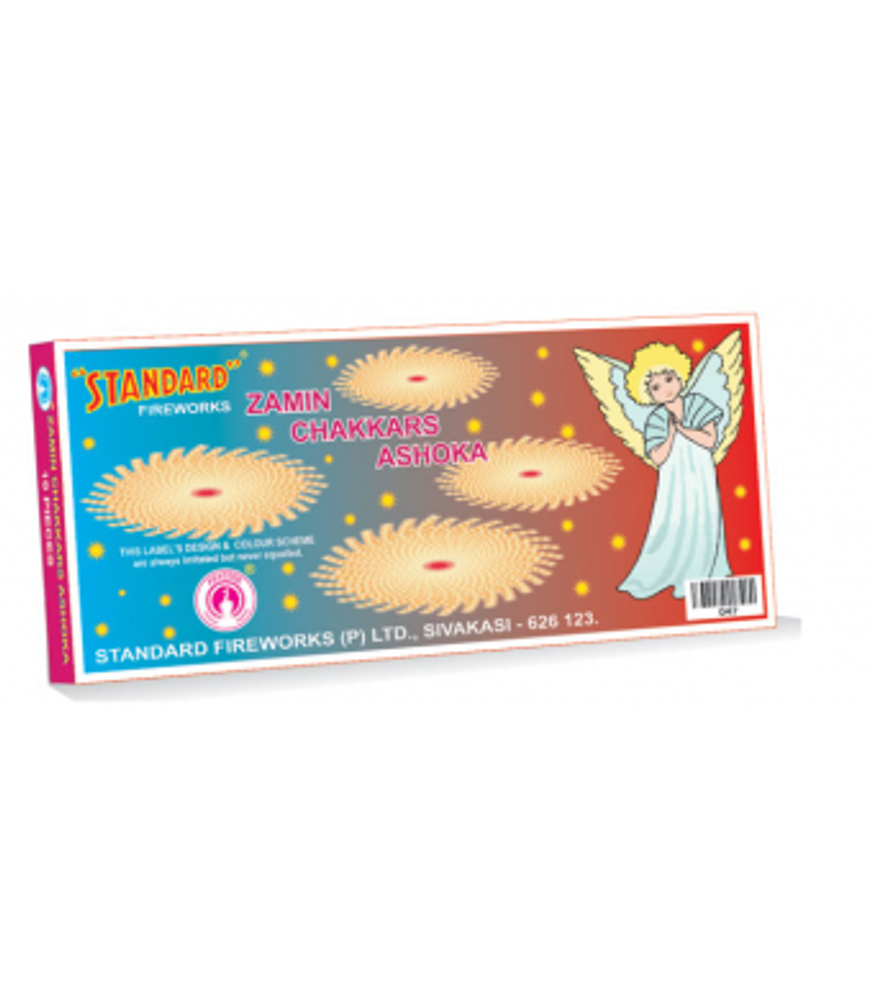 zamin chakkar asoka (10 pcs)