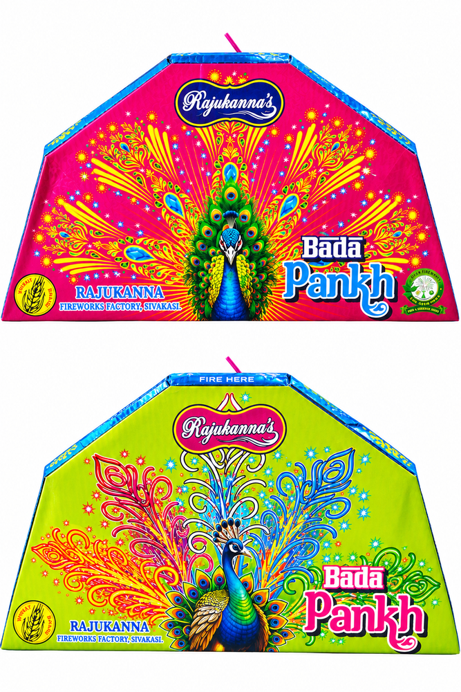 Bada Pankh E