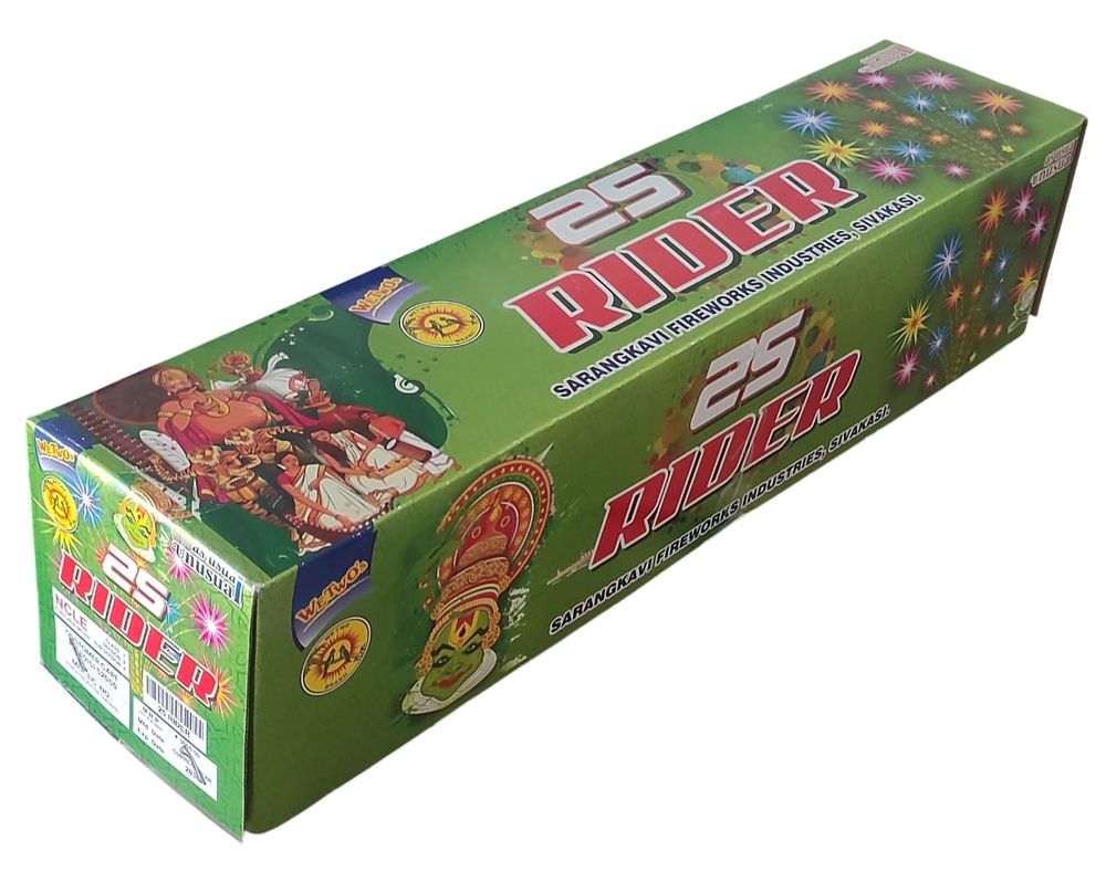 25 SHOT crackling CAKES B (1 pce)