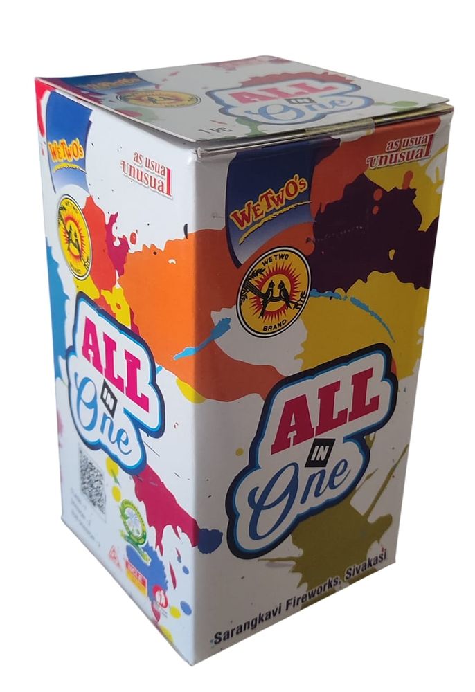 ALL IN ONE B (1 PCS)