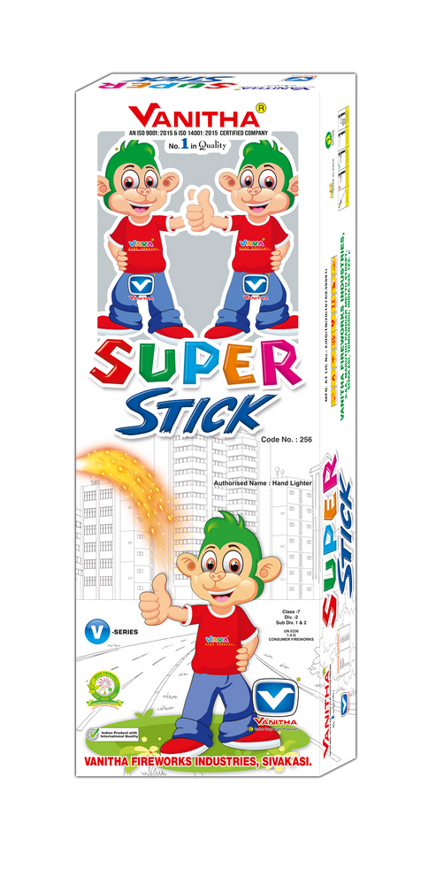 SUPER STICKS V SERIES E (6 PCS)