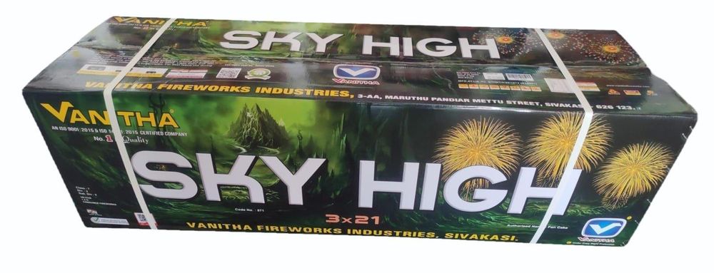 SKY HIGH 3 x 21 E (FAN CAKE)