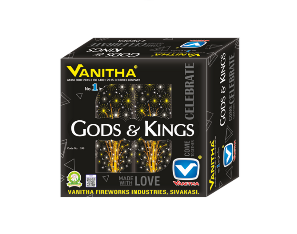 GODS AND KINGS E (2 Pcs)