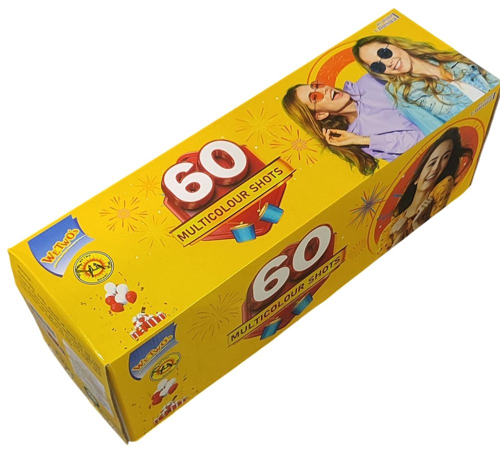 60 Mega Shot CAKES B (Multicolour)