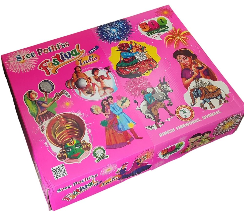 500 Shots CAKES B (Multi Colour)