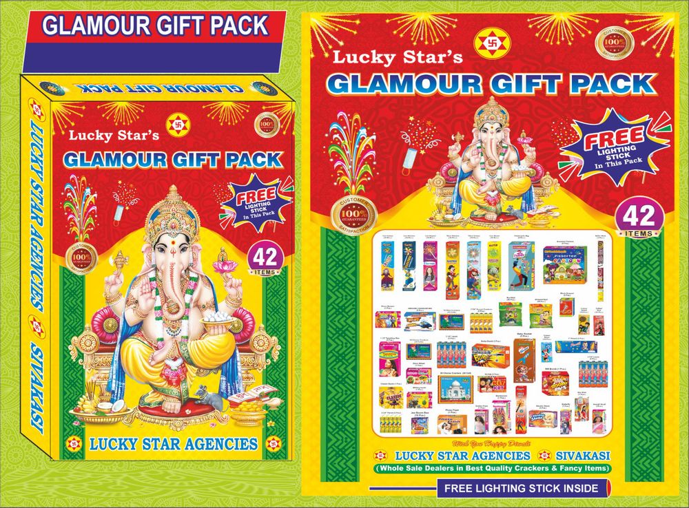42 ITEMS GIFT BOX B