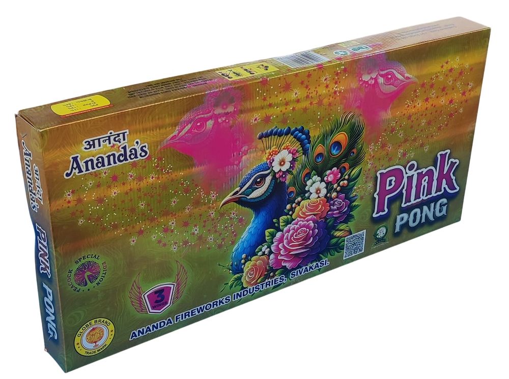 PINK PONG E (3 IN 1 FOUNTAINS)