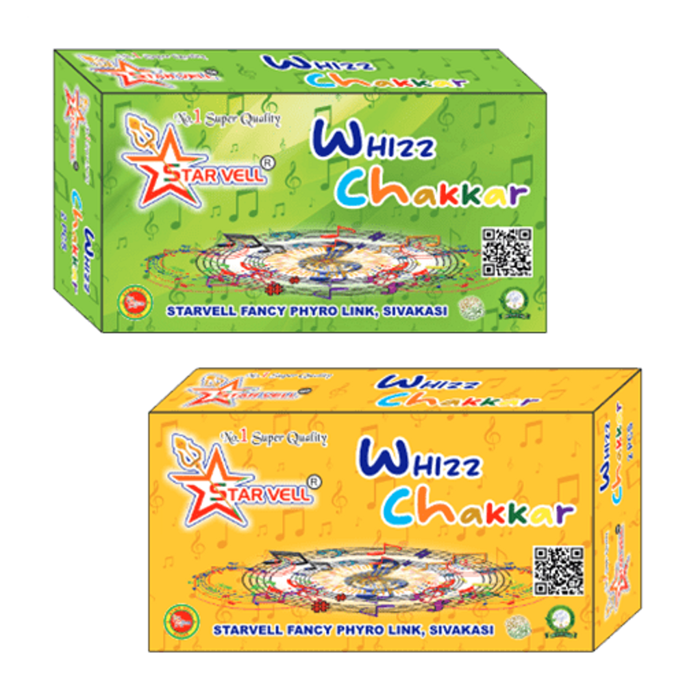 Whizz Chakkar B (2 Pcs)