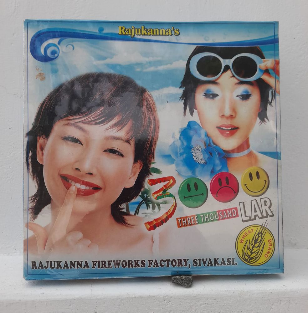 3300 wala Giant Crackers E(New)