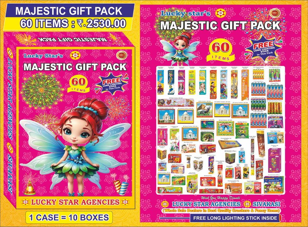 60 ITEMS GIFT BOX B