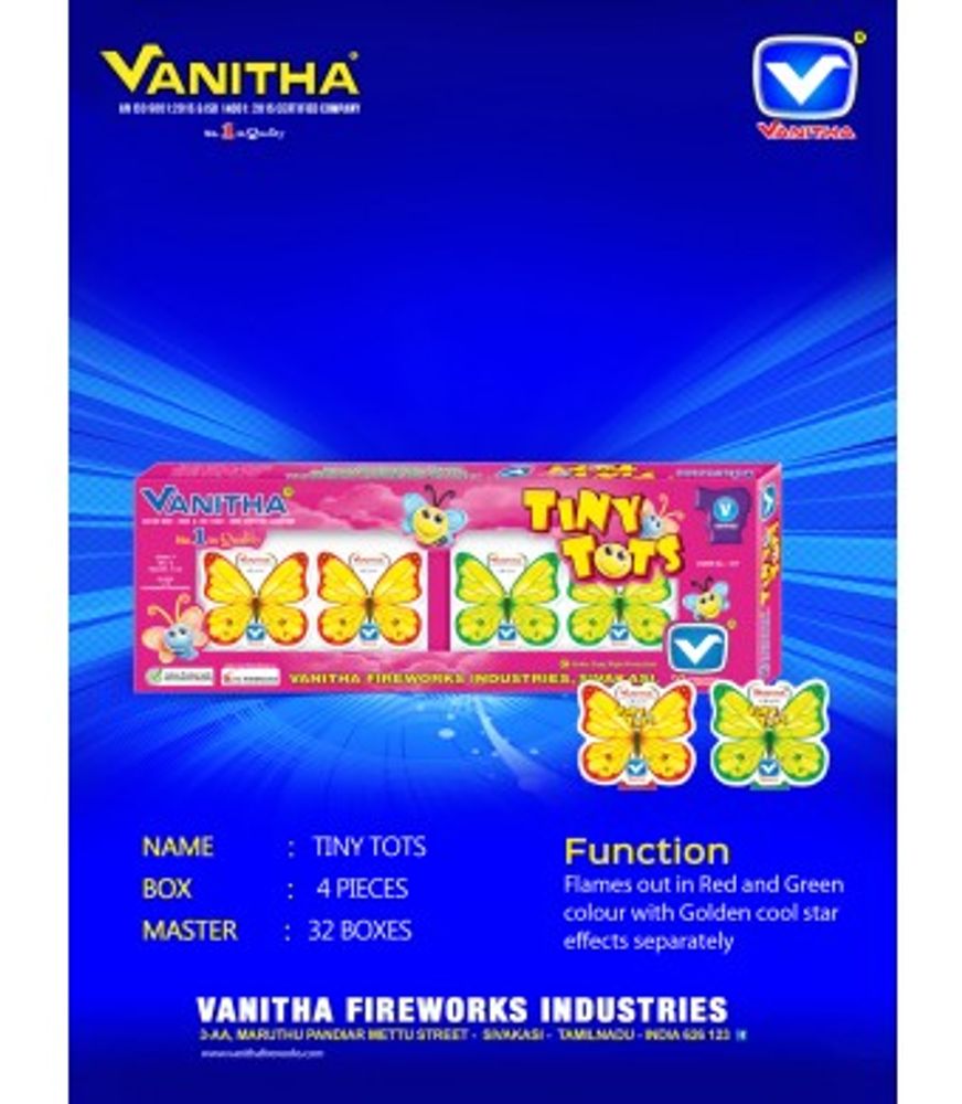 Tiny Tots V series E (4 Pcs)