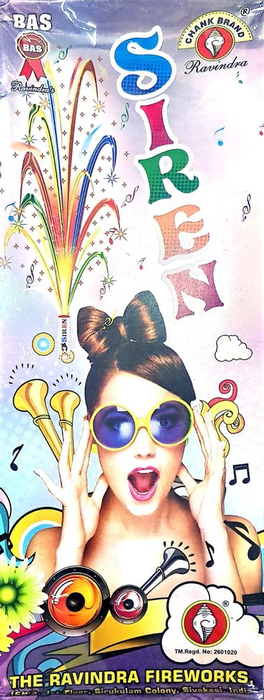 SIERON MEGA E (3 PCS)