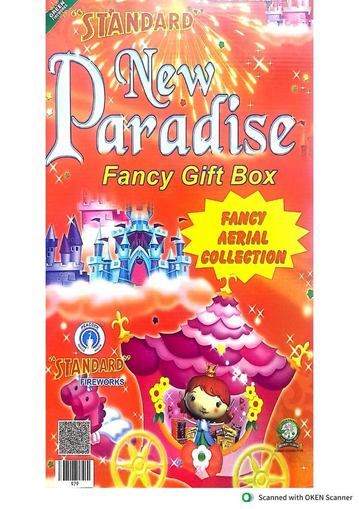 NEW PARADISE (FANCY / AERIAL COLLECTIONS) (27 ITEMS)