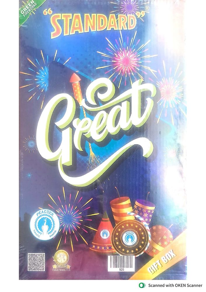 Great gift box (31 Items)