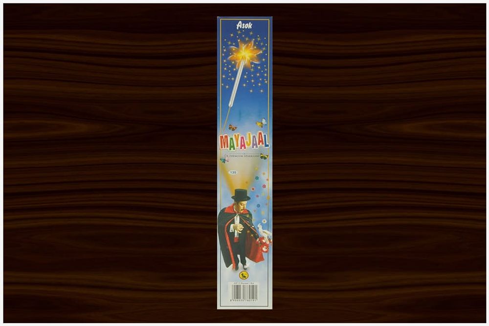 15 cm Maya Jaal E (EXPORT QUALITY) (10 Pcs)