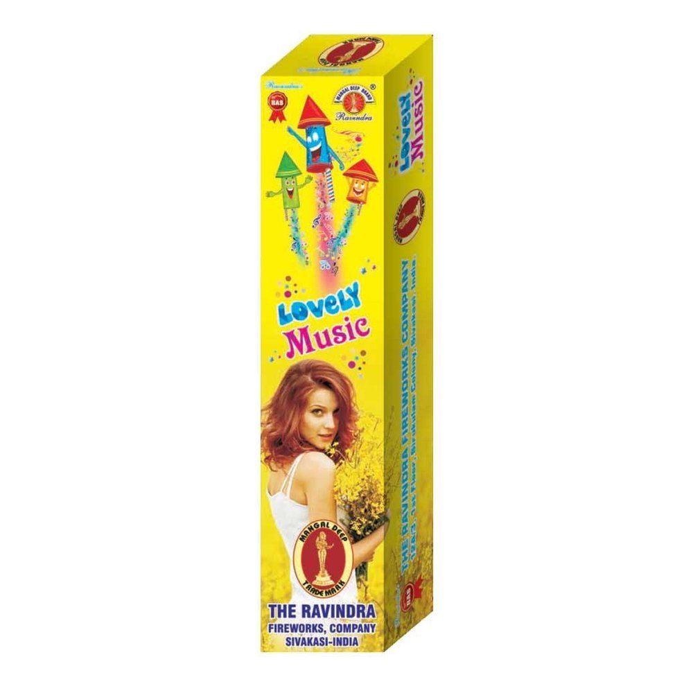 Ravindra Lovely Music (1 Pcs)