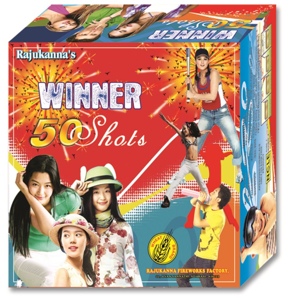 SYMPHONY-50 Shots Multi Colour CAKES E (1 Pce)