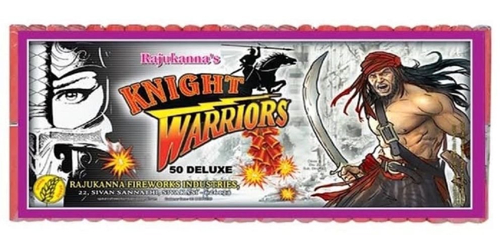 Knight Warriors E (50 Deluxe)