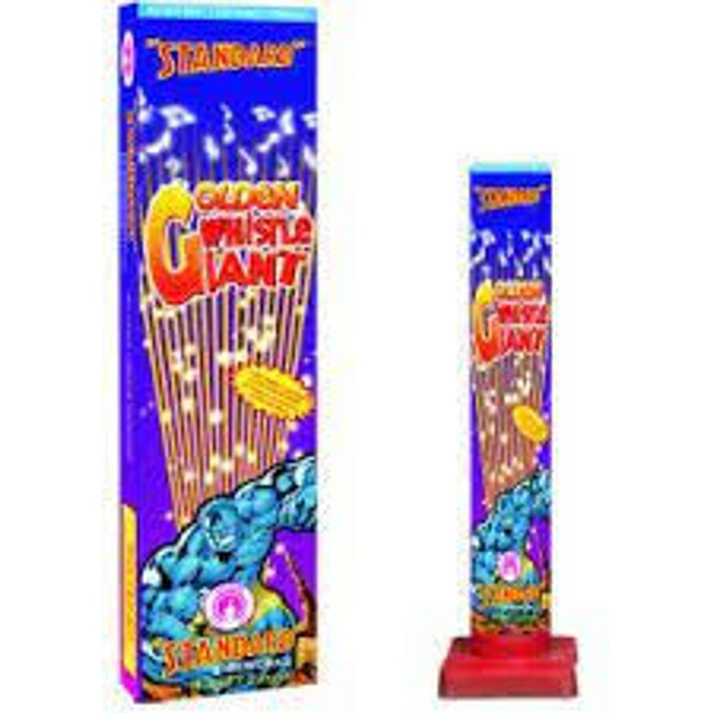 Golden whistle (2 pcs) Giant