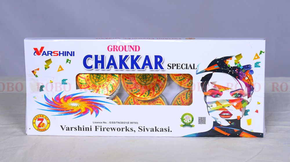 Ground Chakkar Special