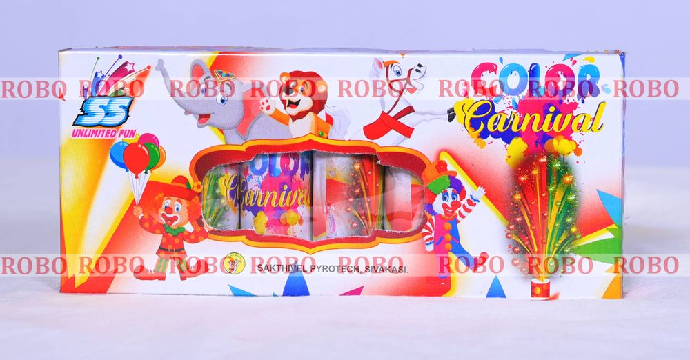 Golden Rain (5 pcs)