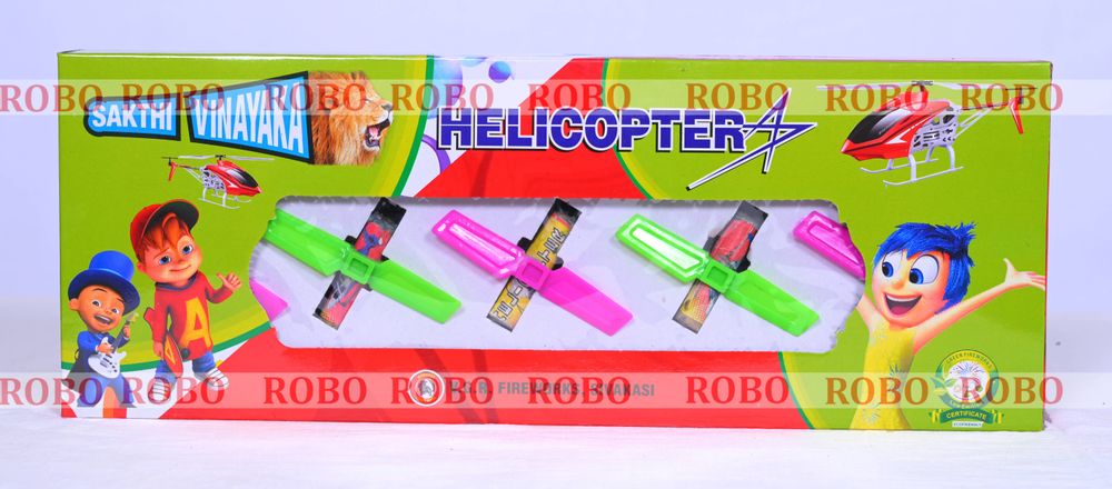 Helicopter