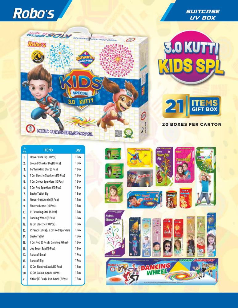 Kids Special 3.O Kutti  (21 Items)