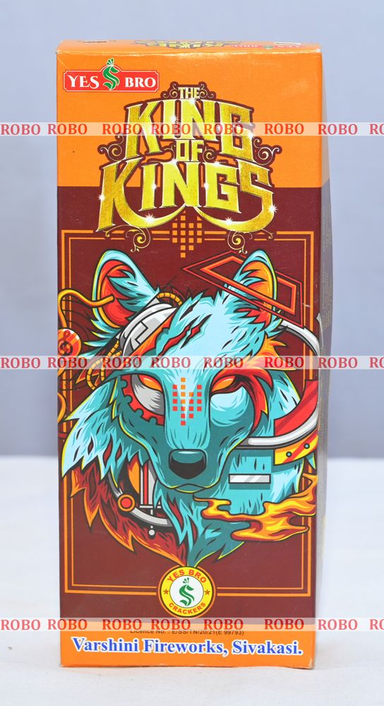 King of King (3 ply) (10 pcs/Box)(Rate per box 58Rs, 200 Box per case)	