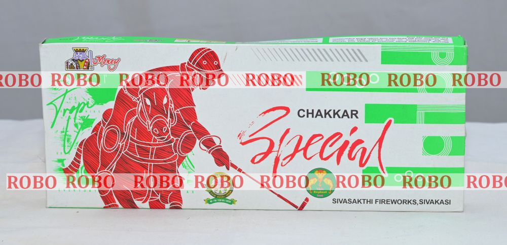 Ground chakkar special (10pcs/box) (Rtae Per Box 40 Rs 220Box Per case)